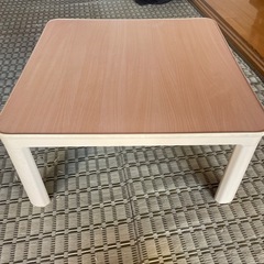 こたつ　正方形　の画像
