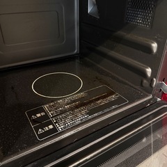 HITACHI ヘルシーシェフ　オーブンレンジの画像