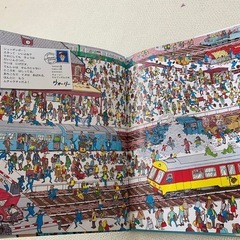 NEWウォーリーをさがせ！の画像