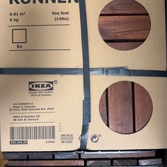 IKEA　RUNNEN ルッネン フロアデッキ 屋外用, ブラウンステイン, 0.81 m²の画像