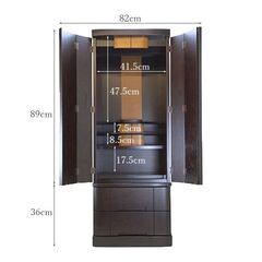 モダン仏壇  ダーク色  ライト付 リビング 現代 家具調　USEDの画像