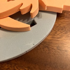 スリーコインズ　バスパズル　お風呂　おもちゃの画像