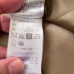 journal standardコートの画像