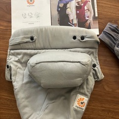エルゴベビー抱っこ紐　　　の画像