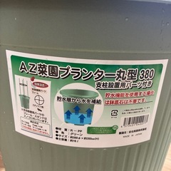 家庭菜園セットの画像