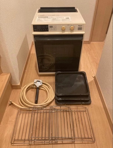 リンナイガスオーブンレンジ都市ガス