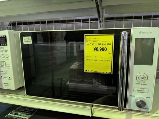 【ジャングル和泉大型良品館】　電子レンジ　エディオン　ANG-MO-A5　2019年製 【R330】