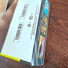MEGAドリームex 1BOX  新品未開封シュリンク無 ポケモンカード の画像
