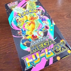 MEGAドリームex 1BOX  新品未開封シュリンク無 ポケモンカード の画像
