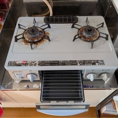 都市ガスの画像