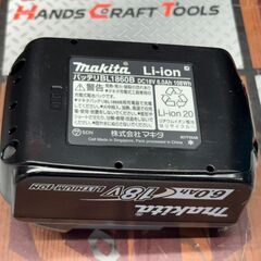 【未使用】マキタ Makita  UT130DRG 充電式カクハン機 バッテリ×1・充電器付き【ハンズクラフト佐賀】の画像