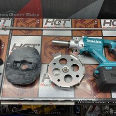 【未使用】マキタ Makita  UT130DRG 充電式カクハン機 バッテリ×1・充電器付き【ハンズクラフト佐賀】の画像