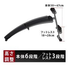 腹筋ベンチの画像