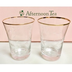 【新品】Afternoon Tea【アニバーサリーメモリアルグラス◇2009年】ペアグラス◎アフタヌーンティの画像