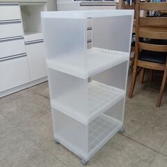 セール開催中！表示価格からさらに％OFF！（サルベージ品を除く）プラスチックワゴンの画像