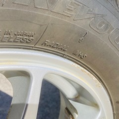 ブリヂストンブリザックの画像