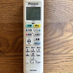 エアコン 2021年 ダイキン 10畳用の画像