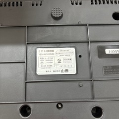 【ほぼ未使用】山善2口　IHコンロの画像