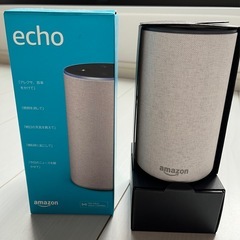 Amazon echoの画像