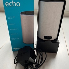 Amazon echoの画像