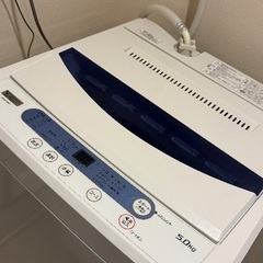 5.0kg 縦型洗濯機 YAMADA SELECT YWM-T50G1の画像