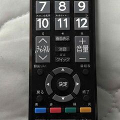 東芝 レグザ 40インチ 40A1 リモコン新しめ（2010年製）の画像