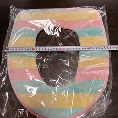 トイレ便座カバー　小の画像