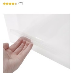 【6個セット】ニトリ押入れ収納の画像