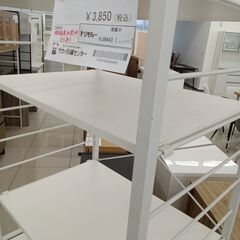 ★リユースのサカイ日立店★HJ8443  ラック ホワイト H171×D45×W60 クリーニング済み の画像