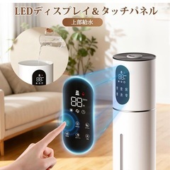 値下げしました　加湿器 大容量 8L タワー式 【除菌・抗菌・自動恒湿・アロマ対応 の画像