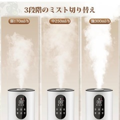値下げしました　加湿器 大容量 8L タワー式 【除菌・抗菌・自動恒湿・アロマ対応 の画像