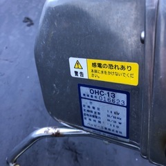 ネギカット　ネギカッター　ネギーの画像