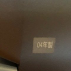 TOSHIBA 東芝 ブラウン管 テレビ TV 28DX100の画像