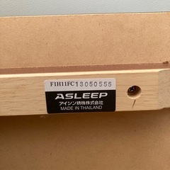 【無料⭐︎０円！】ベットフレーム×３つ【セット、バラ売りOK！】
の画像