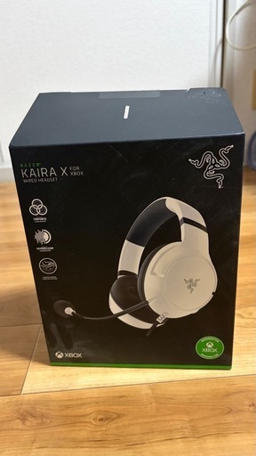 RAZER KAIRA X ゲーミンク ヘッドセット