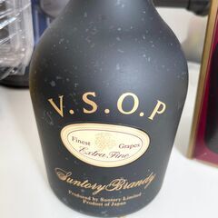 【ドリーム池田店】！お酒！未開栓品　V.S.О.P　フロスティボトル　IKW-302の画像