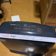 ガスファンヒーター(都市ガス用)、RC-23FAT-1の画像