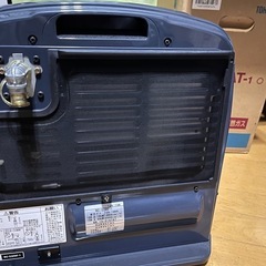 ガスファンヒーター(都市ガス用)、RC-23FAT-1の画像