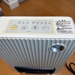 【差し上げます】人感センサー付きセラミックファンヒーターの画像