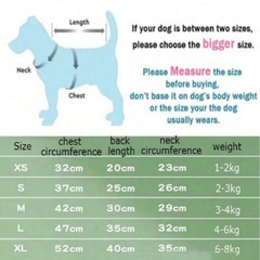 犬服 あったかもこもこテディベア柄 の画像