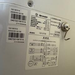 【無料】SHARP せんたくき洗濯機の画像