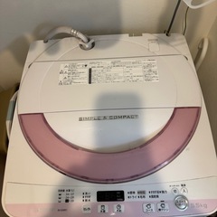 【無料】SHARP せんたくき洗濯機の画像