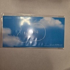 新品　￥29,800　癒されるクッション　呼吸する「fufuly」ふくらんだり縮んだりするふしぎなクッション。の画像