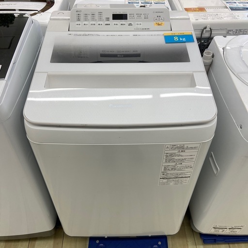 Panasonic 8.0kg全自動洗濯機【リサイクルフカツ岡崎倉庫店】251129SM-10