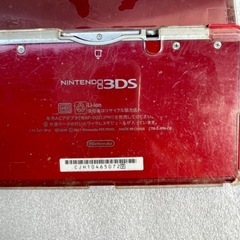 Nintendo3DS ジャンクの画像