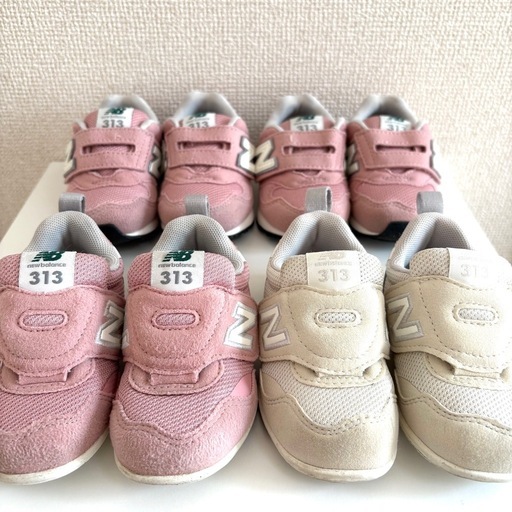 【単品売り⭕️】New balance 313