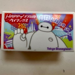 トミカ　ベイマックス　ディズニーの画像