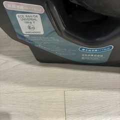 チャイルドシートの画像