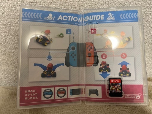 【美品格安】マリオカート8ソフト・レーシングホイール・Joy-Conハンドル 3点セット