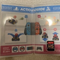 【美品格安】マリオカート8ソフト・レーシングホイール・Joy-Conハンドル 3点セットの画像